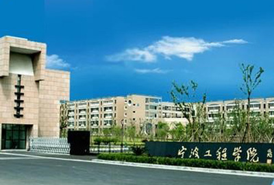 校企合作 | 寶開與寧波工程學院達成戰略合作，共建智能物流實訓基地