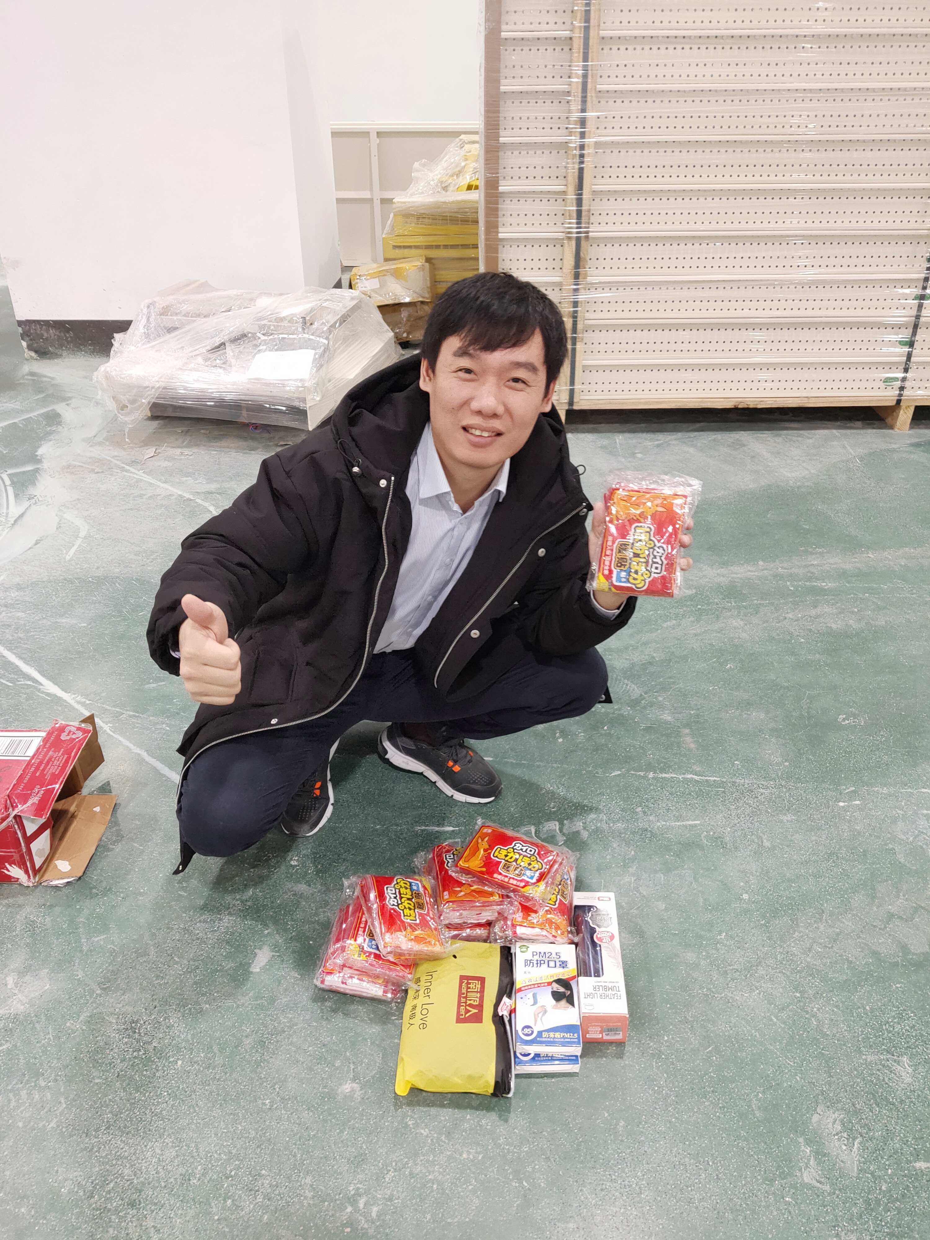 11月中旬，寶開工會組織開展“走一線、送溫暖”關愛員工暖冬行動。