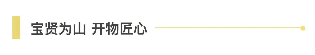 11月中旬，寶開工會組織開展“走一線、送溫暖”關愛員工暖冬行動。