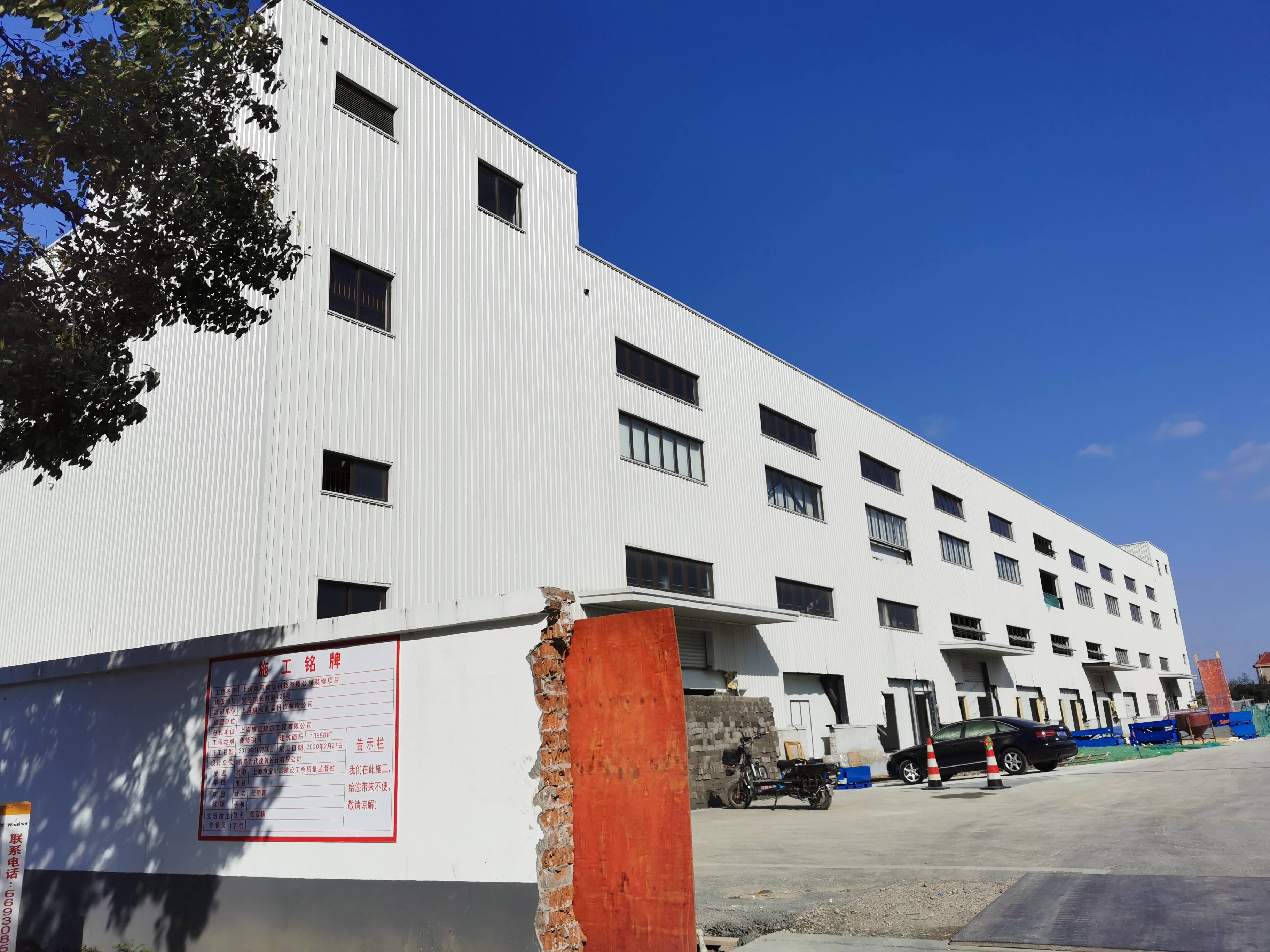 11月中旬，寶開工會組織開展“走一線、送溫暖”關愛員工暖冬行動。