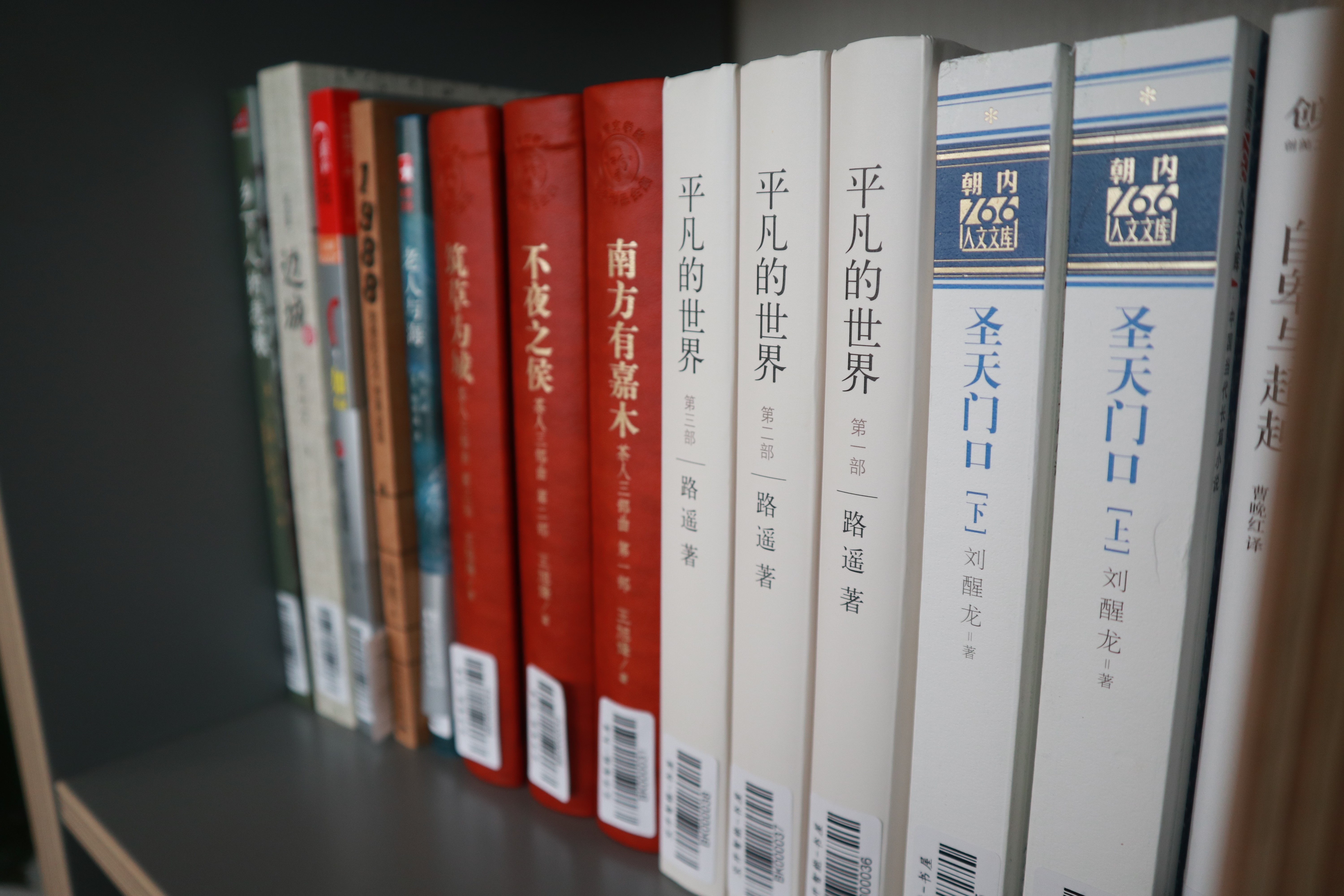 企業(yè)書香 | 寶開新建職工書屋，“小書屋”構建精神“大家園”